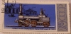 Почтовые марки СССР - Поезда