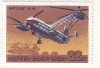 Почтовые марки СССР – вертолёты