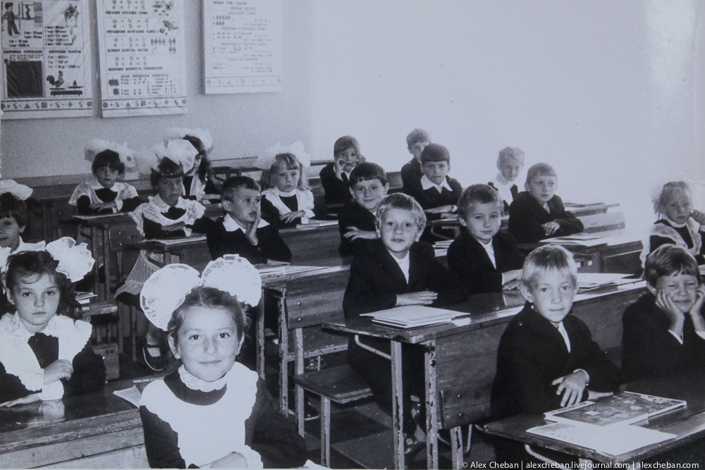 Школа 1986 Фото