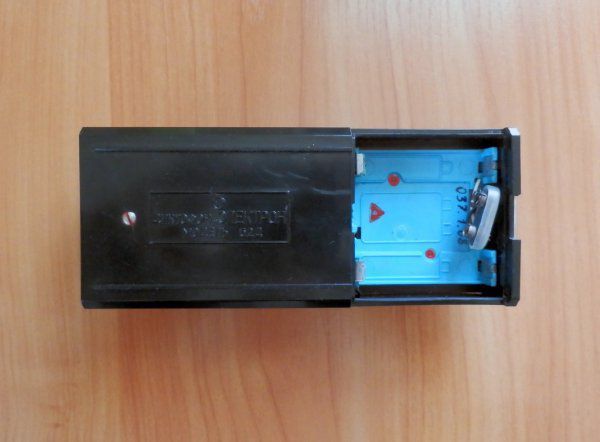 Электрон 52д - портативный транзисторный диктофон